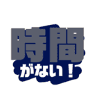 謎解きイベントで使えるシンプルなスタンプ（個別スタンプ：39）