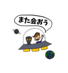 星のおじちゃん（個別スタンプ：6）