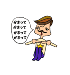 星のおじちゃん（個別スタンプ：8）