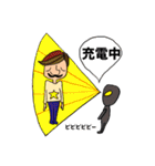 星のおじちゃん（個別スタンプ：11）