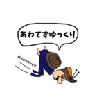 星のおじちゃん（個別スタンプ：16）