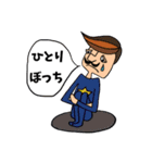星のおじちゃん（個別スタンプ：17）