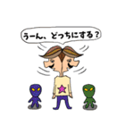 星のおじちゃん（個別スタンプ：22）