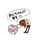 星のおじちゃん（個別スタンプ：29）