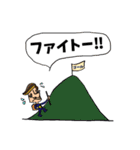 星のおじちゃん（個別スタンプ：31）