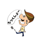 星のおじちゃん（個別スタンプ：33）