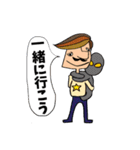 星のおじちゃん（個別スタンプ：35）