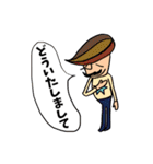 星のおじちゃん（個別スタンプ：37）