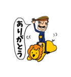 星のおじちゃん（個別スタンプ：40）