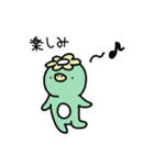 ゆるいカッパ2（個別スタンプ：7）