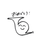 ホルンのスタンプ（個別スタンプ：4）