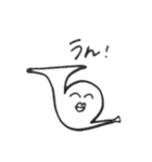 ホルンのスタンプ（個別スタンプ：8）