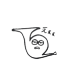 ホルンのスタンプ（個別スタンプ：16）