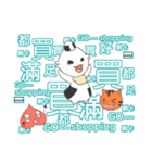 ベンゼン ピル 〜 〜 一緒に海外に行く（個別スタンプ：8）