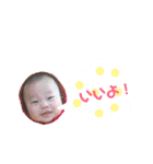 たろのすたんぷに（個別スタンプ：3）
