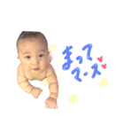 たろのすたんぷに（個別スタンプ：9）