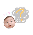 たろのすたんぷに（個別スタンプ：16）