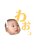 たろのすたんぷに（個別スタンプ：27）