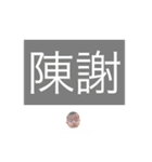 たろのすたんぷに（個別スタンプ：28）
