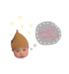たろのすたんぷに（個別スタンプ：32）