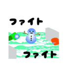 雪だるまとお気に入りペット（個別スタンプ：10）