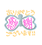 ニットでポケヒューvol.3（個別スタンプ：1）