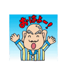 ピカピカじぃじとキラキラばぁば（個別スタンプ：9）