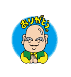 ピカピカじぃじとキラキラばぁば（個別スタンプ：13）