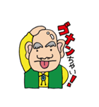 ピカピカじぃじとキラキラばぁば（個別スタンプ：17）
