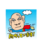 ピカピカじぃじとキラキラばぁば（個別スタンプ：23）