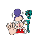 ピカピカじぃじとキラキラばぁば（個別スタンプ：28）