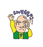 ピカピカじぃじとキラキラばぁば（個別スタンプ：33）