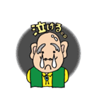 ピカピカじぃじとキラキラばぁば（個別スタンプ：37）