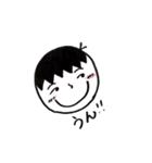 cute男の子スタンプ（個別スタンプ：3）