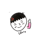 cute男の子スタンプ（個別スタンプ：4）