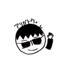 cute男の子スタンプ（個別スタンプ：6）