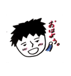 cute男の子スタンプ（個別スタンプ：9）