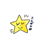 cute男の子スタンプ（個別スタンプ：12）