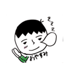 cute男の子スタンプ（個別スタンプ：13）
