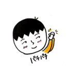 cute男の子スタンプ（個別スタンプ：15）