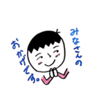 cute男の子スタンプ（個別スタンプ：20）