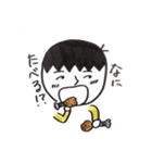 cute男の子スタンプ（個別スタンプ：23）