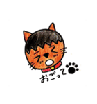 cute男の子スタンプ（個別スタンプ：24）