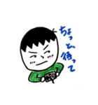 cute男の子スタンプ（個別スタンプ：26）