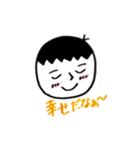 cute男の子スタンプ（個別スタンプ：27）