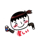 cute男の子スタンプ（個別スタンプ：28）