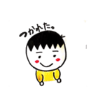 cute男の子スタンプ（個別スタンプ：29）