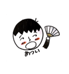 cute男の子スタンプ（個別スタンプ：30）