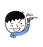 cute男の子スタンプ（個別スタンプ：35）
