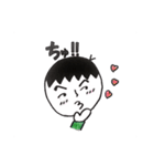 cute男の子スタンプ（個別スタンプ：36）